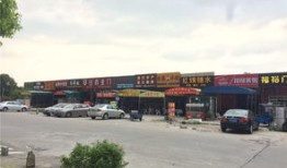 颐龙湾房产怎么样（颐龙湾户型图）