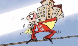 房产达人地洞怎么填（房产达人墙洞在哪）