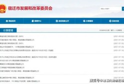 帮帮房产工作怎么样（帮帮房产电话）