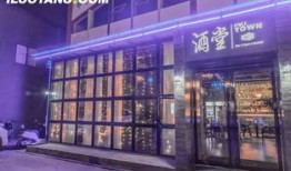 房产店铺名字怎么取名好（房产店名有意义的）