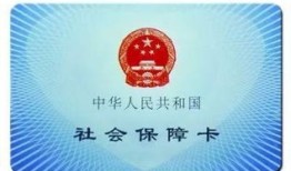 西宁房产证怎么挂失（西宁房产证怎么挂失电话）