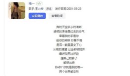 不想见前妻怎么过户房产（不想见前妻的心理）