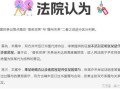 重庆房产赠予怎么办理（重庆房屋赠与收费标准）
