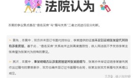 重庆房产赠予怎么办理（重庆房屋赠与收费标准）
