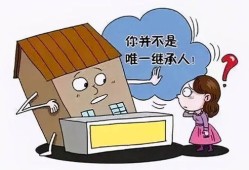 离婚不过户房产怎么分（离婚后不过户房产怎么办）