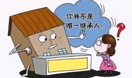 离婚不过户房产怎么分（离婚后不过户房产怎么办）