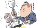 房产暴涨故事简介怎么写（房产故事文案）