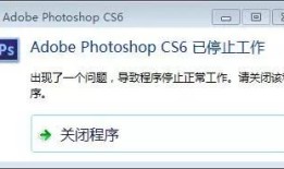 郫县顾家房产怎么样（成都顾家家居客服电话）