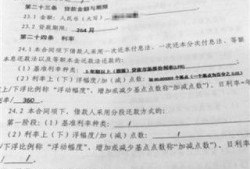 房产份额无偿转让怎么写（房产份额无偿转让怎么写合同）