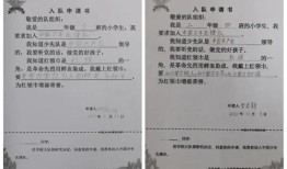 房产证明是怎么写（房产证明怎么写能收到法律效力吗）