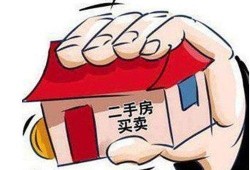 婴儿房产赠与怎么办理（婴儿名下的房产可以卖吗）