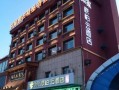 灵璧如家房产怎么样（灵璧如家酒店电话号码）