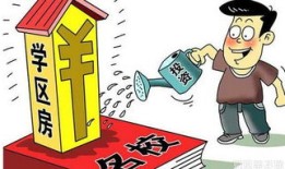 朋友做房产怎么支持他（朋友做房产怎么支持他呢）