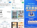拍房产视频怎么才有流量（房产类短视频怎么吸引流量）