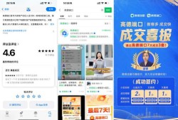 拍房产视频怎么才有流量（房产类短视频怎么吸引流量）