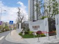 空户怎么登记房产信息（空户怎么登记房产信息呢）