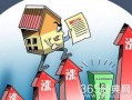 怎么夸房产中介专业（夸房产中介的句子）