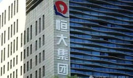 宾馆怎么交房产税（宾馆要交房产税吗）