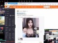 怎么提高房产直播水平呢（房产直播主播怎么做）