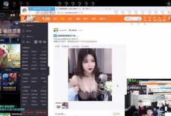 怎么提高房产直播水平呢（房产直播主播怎么做）