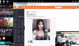 怎么提高房产直播水平呢（房产直播主播怎么做）