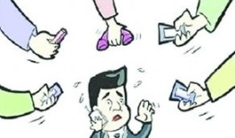 房产销售怎么留电话（卖房怎么留客户电话）