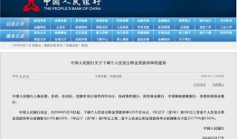 怎么看房产企业号（查询企业名下房产去哪个单位）