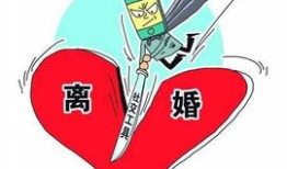 诉讼离婚房产怎么询价（诉讼离婚房产怎么询价的）
