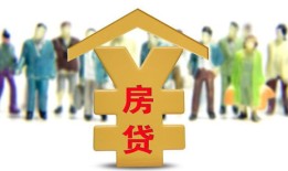 房产跨年福利方案怎么写（房产跨年福利方案怎么写的）