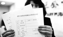 无公证遗嘱房产怎么更名（无公证遗嘱房产怎么更名的）
