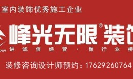 杨氏集团房产怎么样（杨氏集团房产怎么样知乎）