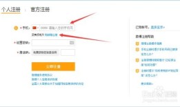 头条怎么添加房产频道（头条我的频道怎么添加想要的内容）