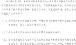 怎么写房产继承放弃书（如何写房产继承放弃的声明）