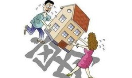 兄弟房产婚恋怎么分配的（兄弟房产共有如何转为一方）