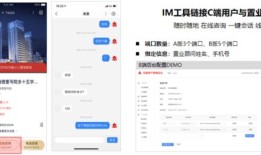 房产怎么样有流量（房地产流量金额是什么意思）