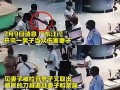 女方的孩子怎么过户房产（女方的孩子怎么过户房产给男方）