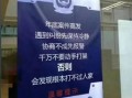优选房产介绍怎么写文案（优选房产中介）