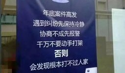 优选房产介绍怎么写文案（优选房产中介）