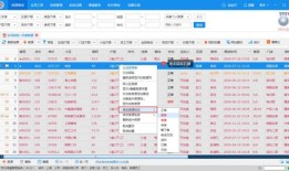 怎么快速找房产中介（怎么快速找房产中介公司）