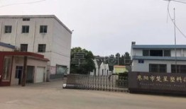 枣阳房产怎么卖出去（枣阳房子出售）