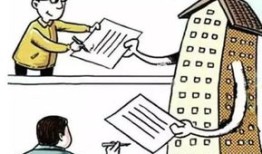 父子农村房产怎么过户合适（父子农村房产怎么过户合适呢）