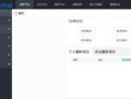 怎么登录房产网站查询（怎么登录房产网站查询房源）