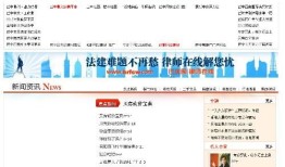 在巴中房产经纪怎么选择（在巴中房产经纪怎么选择业主）