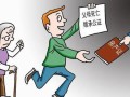 父亲病重房产信托怎么写（父亲病重房产怎么过户）