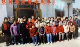 抱团养老房产怎么办（抱团养老购房）