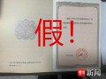 个人借款怎么抵押房产（个人借款抵押房产证签字法律有效吗）