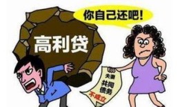 债务执行法房产怎么执行（法院执行债务人房产规定）