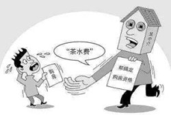 房产奇葩客户段子怎么写（房产销售遇到的奇葩客户）