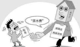 房产奇葩客户段子怎么写（房产销售遇到的奇葩客户）