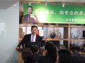 青岛房产律师怎么收费（青岛房产律师事务所）